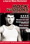 Rock Hudson's Home Movies