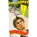 Rubberface [VHS]