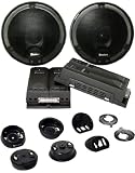 Pair of Brand New Boston Acoustics Pro60 Se Professional Special Edition 6.5 Component Speakers with Special Crossovers for Extreme Sound Quality, and Ability to Handle a Ton of Power!