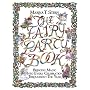 Fairy Party Book by Marina Stern