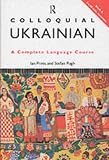Books : Colloquial Ukrainian (Colloquial Series (Multimedia))