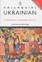 Colloquial Ukrainian (Colloquial Series)