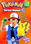 Pokemon Tattoo Series #1 (Tattoo Time) (No 1)