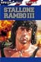 Rambo III (Special Edition)