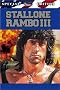 Rambo III (Special Edition) Rambo III (Special Edition)