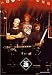 Die �rzte - Band (32469) Poster (91 x 61cm)
