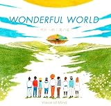 Wonderful World~明日へ続く僕の道~(通常版) 追手門学院大学