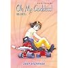 Oh My Goddess! Volume 19 (& 20): Sora Unchained (Oh My Goddess! (Numbered))