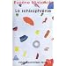 La Schizophr�nie