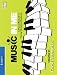 Book Music in Me - A Piano Method for Young Christian Students: Lesson (Reading Music) Level 1