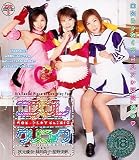 コスプレクリニック