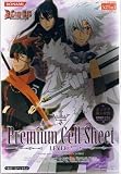 D.Gray-man Premium Cell Sheet  LEVEL 2 BOX