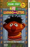Review 2 Entertain Video  / Sesame Street - Learning About Letters [1986]