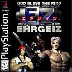 Ehrgeiz