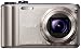 Sony DSC-HX5VN Digitalkamera (10 Megapixel Exmor R, 10fach optischer Zoom, 7,6 cm, LC-Display, Full HD Video, Bildstabilisator, Sweep-Panorama, GPS) gold