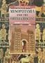 Mesopotamia and the Fertile Crescent (Looking Back)