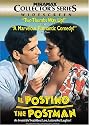 Il Postino