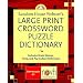 Random House Webster's Large Print Crossword Puzzle Dictionary