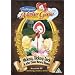 Jim Henson's Mother Goose - Hickory Dickory Dock And Other Stories [DVD]