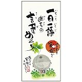 ���i�̏ڍ�