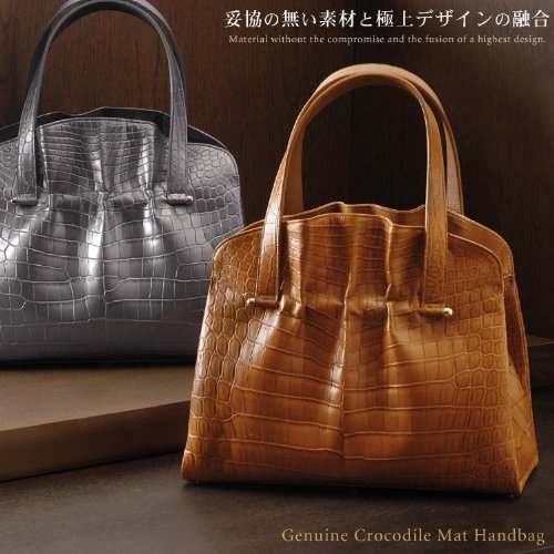 クロコダイル マット ハンドバッグ レディース センター取り 軽量 通勤 bag 鞄 画像