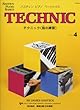 バスティン ベーシックス テクニック (指の練習)レベル4 (WP219J)