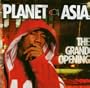 The Grand Opening