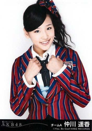 AKB48 official life photograph wind back Ver. [Nakagawa Haruka] of the theater board you blowing (japan import)
