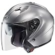 HJC Metallic Men's IS-33 Half Face Motorcycle Helmet - Silver