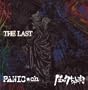 Last-Special Edition