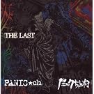 The Last