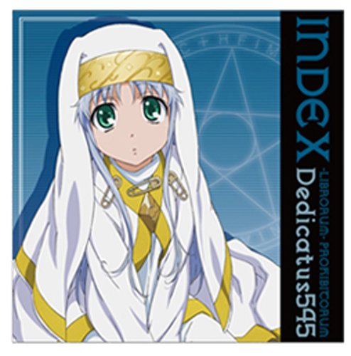 とある魔術の禁書目録 インデックスクッションカバー