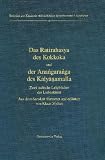 Produkt-Bild: Das Ratirahasya des Kokkoka und der Anangaranga des Kalyanamalla: Zwei indische Lehrb&uuml;cher der Liebeskunst