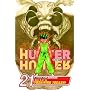 Hunter x Hunter, Vol. 21