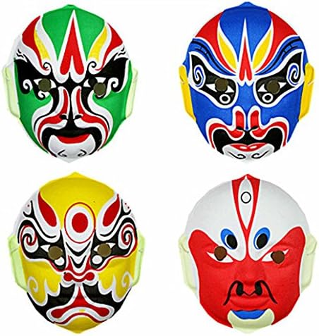 Beijing Opera Mask, Chinese Opera Mask, Party Favors Halloween Mask Dress-Up Costume Mask 4pcs Pattern 5
