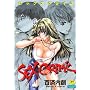 SEX CRIME (�W�V�ɃR�~�b�N�X)