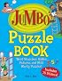My First Crossword Puzzle Book (Dover Little Activity Books)
