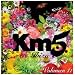 Km5 | Ibiza /Volume 11