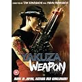 Yakuza Weapon (2011) (DVD) [Region 1] [NTSC]