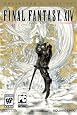 Final Fantasy XIV Collector`s Edition