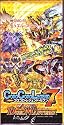 デュエル・マスターズTCG コロコロ・レジェンド・7 〔DMC‐55〕 BOX