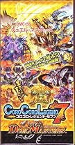 デュエル・マスターズTCG コロコロ・レジェンド・7 〔DMC‐55〕 BOX