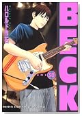 BECK volume 30�� (KC�f���b�N�X)�̃C���[�W���g�傷��