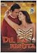 Search : Dil Ka Rishta [Region 2]