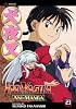InuYasha Animanga Vol. 23 (Inuyasha Ani-Manga)