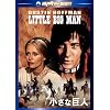 �����ȋ��l [DVD]