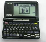 Atlas SD790 English Arabic Electronic Dictionary (English Speaking)