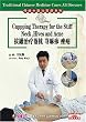 Traditional Chinese Medicine Cures All DiseasesCupping Therapy for