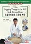 Traditional Chinese Medicine Cures All Diseases-Cupping Therapy for the Stiff Neck, Hives and Acne