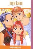 Kare Kano